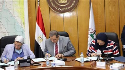 3 وزراء يوقعون بروتوكول تعاون لفتح آفاق جديدة بشأن العمل البيئي