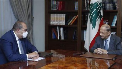 بعد لقاء عون ومحيي الدين.. صندوق النقد يخصص 860 مليون دولار للبنان
