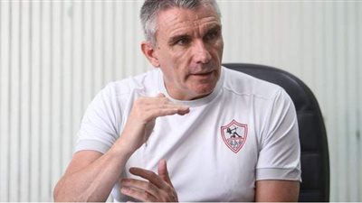 كارتيرون يصل القاهرة لقيادة تدريب الزمالك غدا
