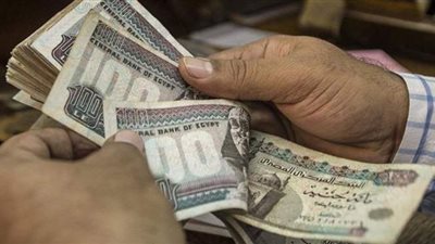 لأصحاب المعاشات.. كيف تحصل على قرض شخصي من بنكي الأهلي ومصر؟