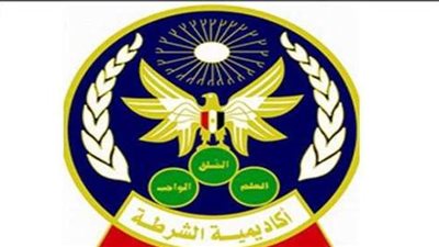 التخصصات المطلوبة للالتحاق بقسم الضباط المتخصصين 2021