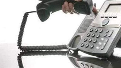 خطوات سداد فاتورة التليفون الأرضي من المنزل