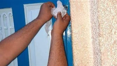 غلق 38 منشأة طبية خاصة بسوهاج