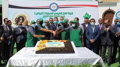 كارجاس تحتفل بتحقيق أعلى مبيعات يومية