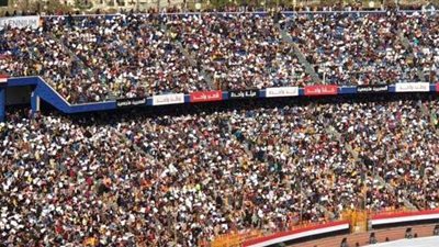 بث مباشر.. احتفالية مبادرة حياة كريمة بإستاد القاهرة