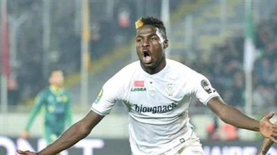 تطورات جديدة في صفقة المهاجم الكونغولي مع الزمالك.. اعرف التفاصيل