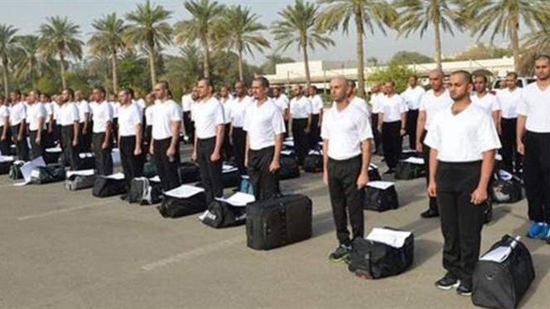 قبول دفعة جديدة لالتحاق