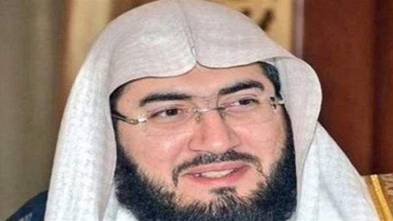  خطيب عرفة