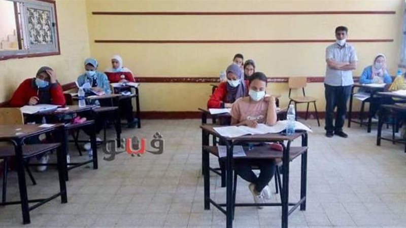 طلاب الثانوية العامة