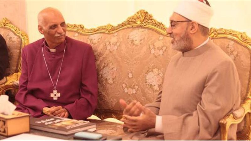 رئيس الأسقفية وأمين