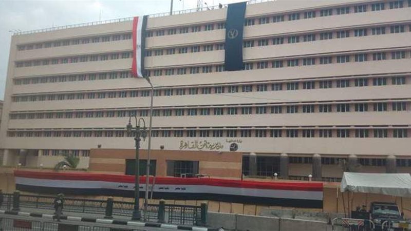 مديرية أمن القاهرة