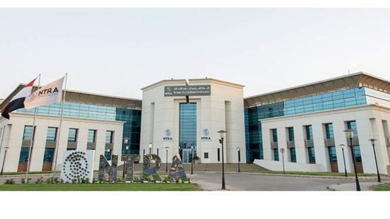 الجهاز القومي لتنظيم