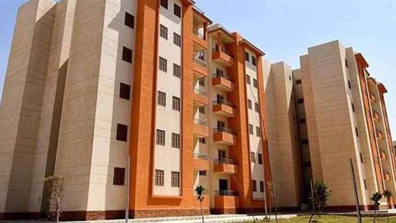 شقق الإسكان