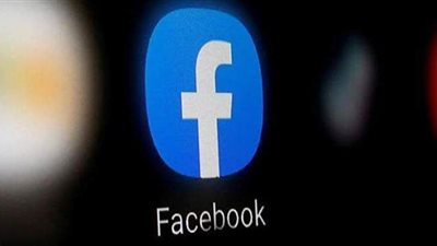 فيسبوك يعطل هجمات قراصنة استهدفت وزارات الدفاع الغربية