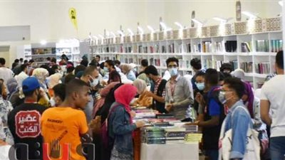 حصاد معرض الكتاب.. مليون و700 ألف زائر و225 مليون زيارة افتراضية و160 ألف نسخة مبيعة