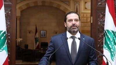 بالأسماء.. تشكيلة حكومة الحريري التي رفضها الرئيس اللبناني | صورة