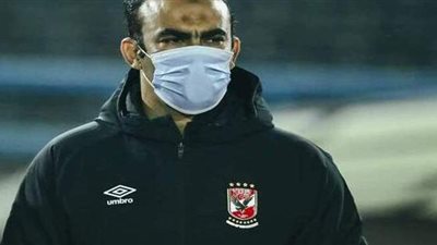 دوري أبطال إفريقيا| عبدالحفيظ وعدلي في الاجتماع الفني لمباراة الأهلي وكايزر تشيفز