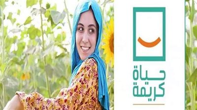 رئيس حياة كريمة: تلقينا تبرعات بـ 5.5 مليارات جنيه لتطوير وتنمية الريف
