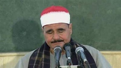 9 معلومات لا تعرفها عن الشيخ السيد متولي «عمدة القراء المصريين»