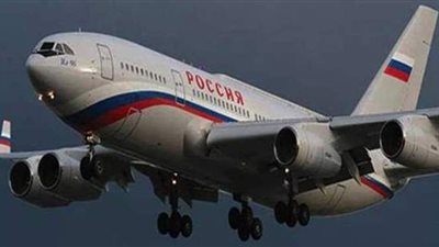 اختفاء طائرة ركاب روسية فوق سيبيريا
