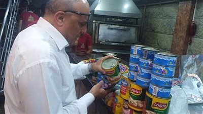 شرطة التموين تضبط 1451 مخالفة تموينية بالمحافظات