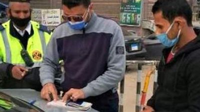 بالخطوات.. الاستعلام عن مخالفات المرور 2021 برقم لوحة السيارة عبر الإنترنت
