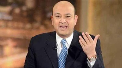 عمرو أديب: 40 ألف مواطن قالوا للسيسي اطلب تلاقي 100 مليون فدائي