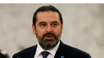 الحريري يطالب المحتجين بالهدوء والاحتكام لصناديق الاقتراع