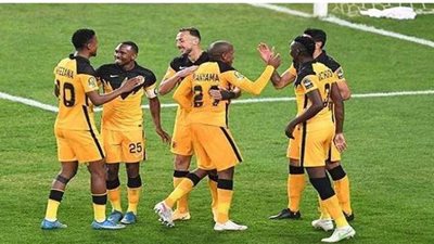 قبل مواجهة الأهلي.. ماذا قدم كايزر تشفيز في 14 مباراة أفريقية بالموسم الحالي؟