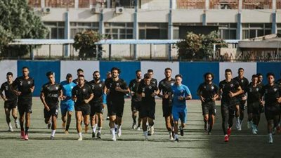 تعرف على برنامج الزمالك