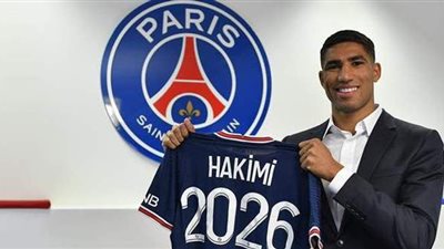 ليكيب الفرنسية: إصابة أشرف حكيمي بفيروس كورونا