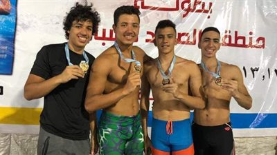 سباحو نادي المنيا يحصدون 95 ميدالية و6 كؤوس ببطولة الصعيد بالغردقة