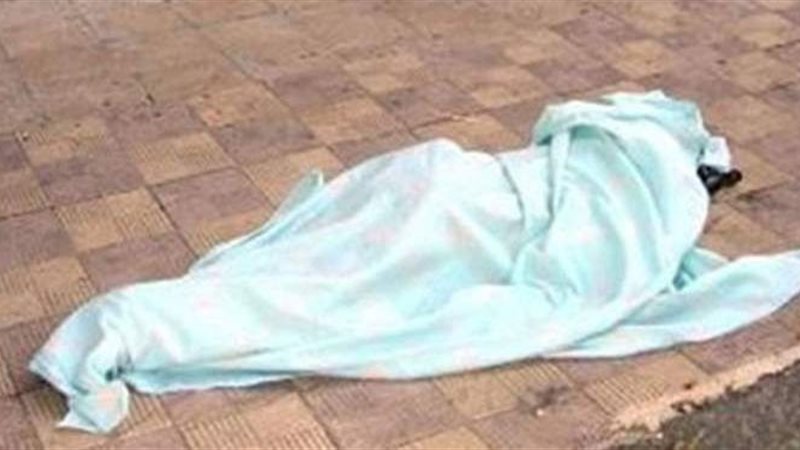 جثة - صورة أرشيفية