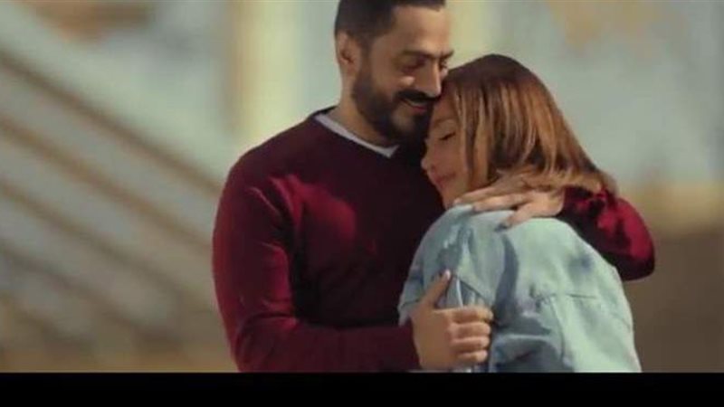 كليب بحبك