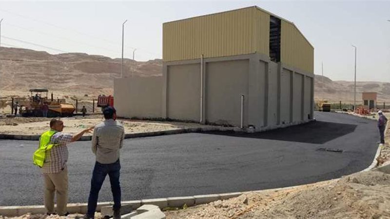محطة انتقالية وسيطة