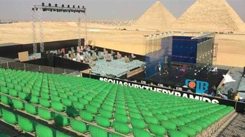 البطولة الدولية للإسكواش