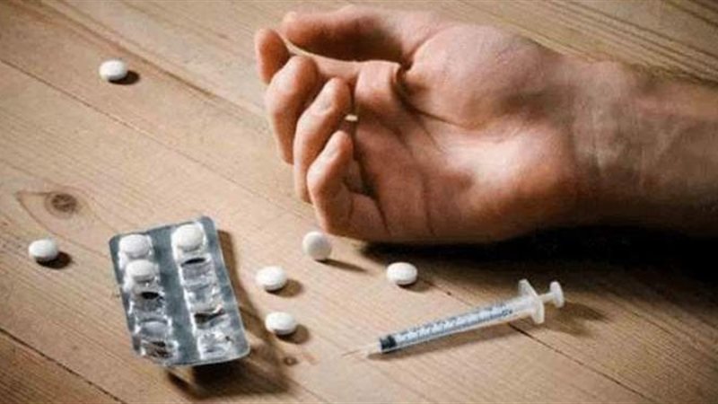 مصحات الإدمان