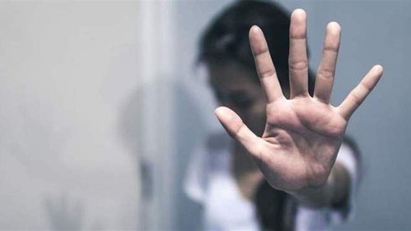 عقوبة التحرش في القانون