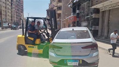 ضبط 11 سيارة 