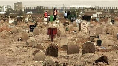 إكرام الميت دفنه.. جثامين ضحايا مجزرة العيلفون في السودان تنتظر القبر المعلوم