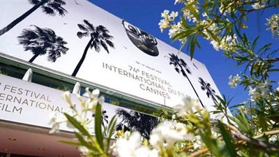 النجوم العرب في مهرجان كان.. ظهور مميز وتفوق فني