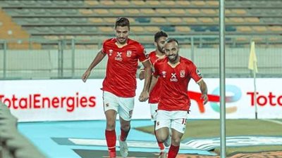 الأهلى يحقق نتيجة 0/3 للمرة الرابعة في النهائيات الأفريقية