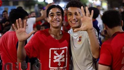 15 صورة ترصد احتفالات جماهير الأهلي بعد التتويج ببطولة أفريقيا