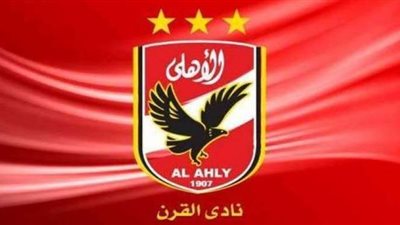النادي الأهلي يعتذر للزمالك: إحالة عامل بقطاع السوشيال للتحقيق