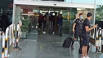 بث مباشر.. لحظة وصول بعثة الأهلي لمطار القاهرة بالكأس الأفريقية | فيديو