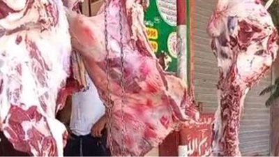 بث مباشر.. إزاي تختاري قطعة اللحم المناسبة لكل أكلة؟ | فيديو