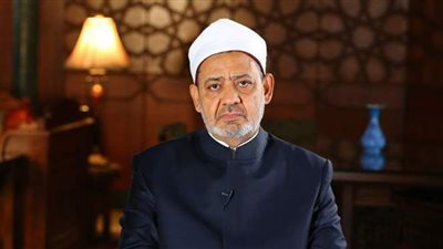 شيخ الأزهر يهنئ الرئيس السيسي والمسلمين بعيد الأضحى المبارك