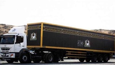 رئاسة شؤون الحرمين تنهي استعداداتها لاستبدال كسوة الكعبة فجر عرفة