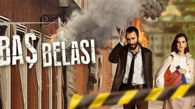 الليلة.. عرض حلقة جديدة من مسلسل مصيبة رأسي Baş Trouble