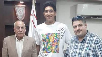 الزمالك يضم لاعب سلة جزيرة الورد بالمنصورة | صور